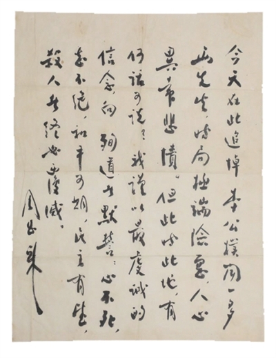 加拿大28